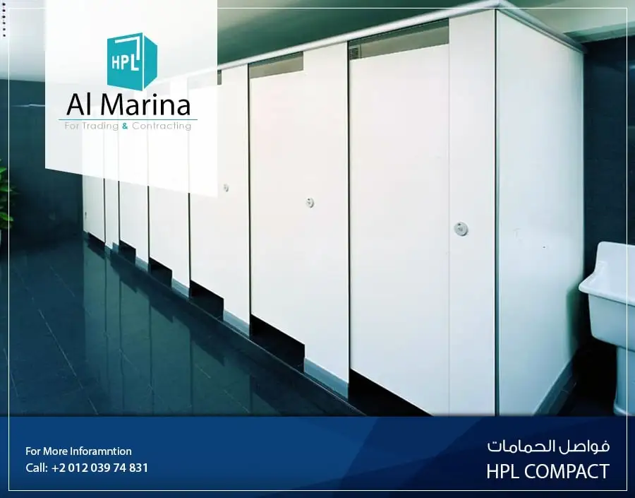 اسعار ألواح في مصر 2024